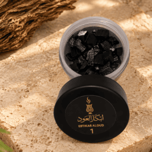 عود مسقى ١