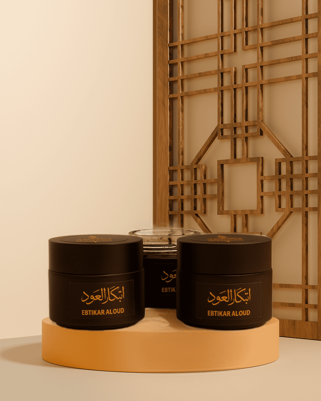 معمول