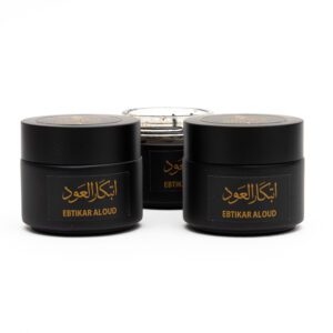 عود مسقى ١