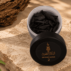 عود مسقى ٢